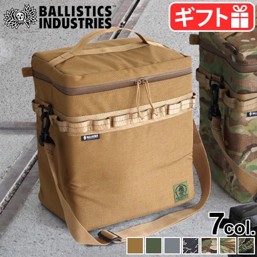バリスティクス ギア＆クーラーボックス Lサイズ BALLISTICS