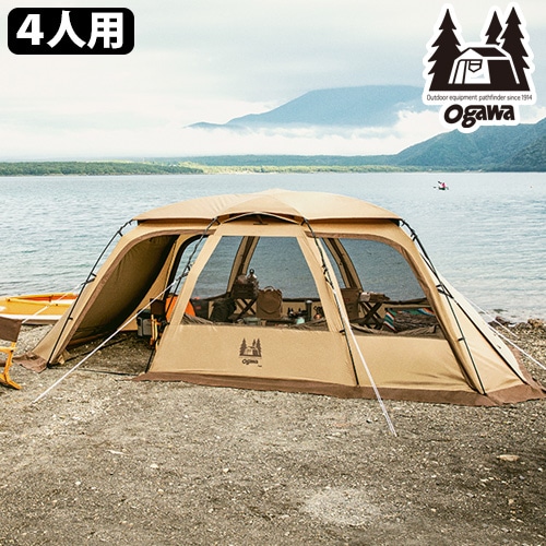 小川キャンパル ファシル ogawa campal Facil | アウトドア&トラベル