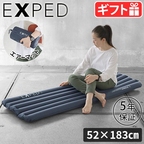 エクスペド EXPED Versa 4R M | 新着 | plywood(プライウッド)