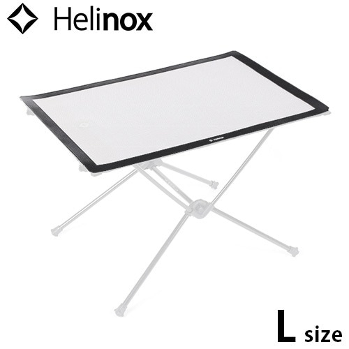 ヘリノックス タクティカルテーブルL用 シリコーンパッド SILICON PAD