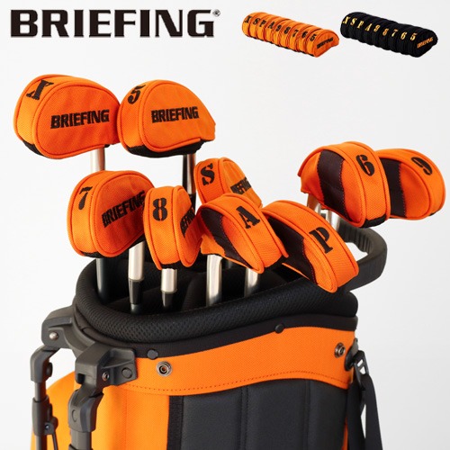 ブリーフィング セパレート アイアン カバー [ブラック / オレンジ