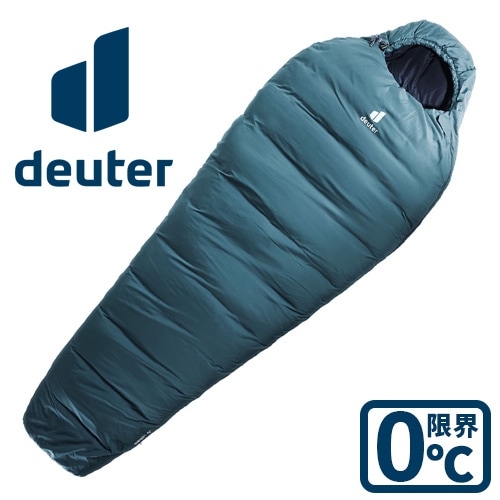 DEUTER ORBIT ドイター オービット 0° アークティック×インク