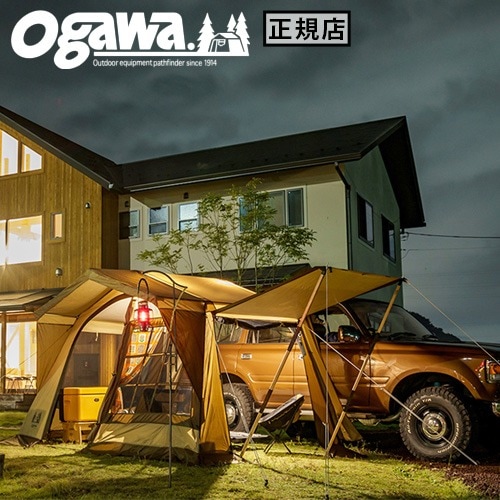 正規店 オガワ カーサイドロッジ ogawa CAR SIDE LODGE | アウトドア