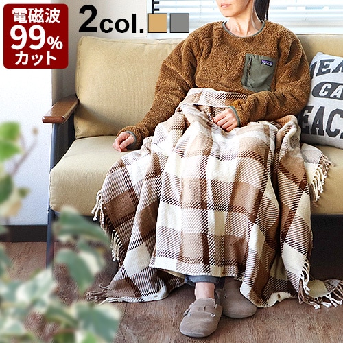zenken 電気毛布 電気ブランケット | 新着 | plywood(プライウッド)