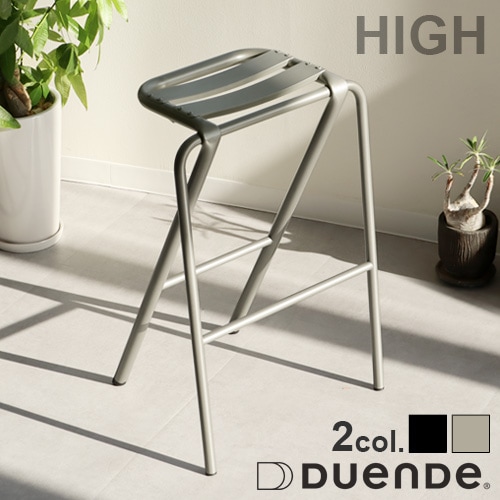 DUENDE BENT HIGH STOOL デュエンデ ベントハイスツール | 家具,チェア