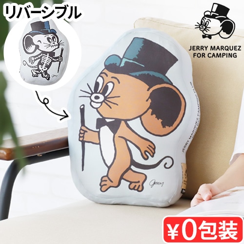 バリスティクス ジェリーマルケス クッション BALLISTICS JM CUSHION