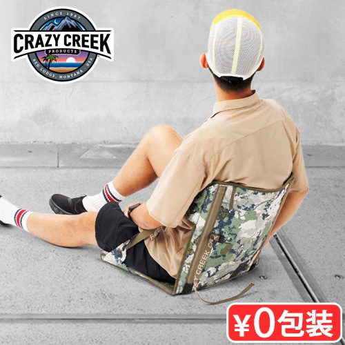 クレイジークリーク HEX2.0 オリジナルチェア スペシャルエディション