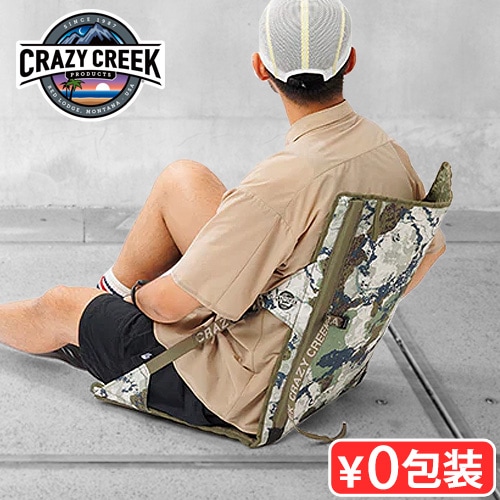 クレイジークリーク HEX2.0 ロングバックチェア スペシャル