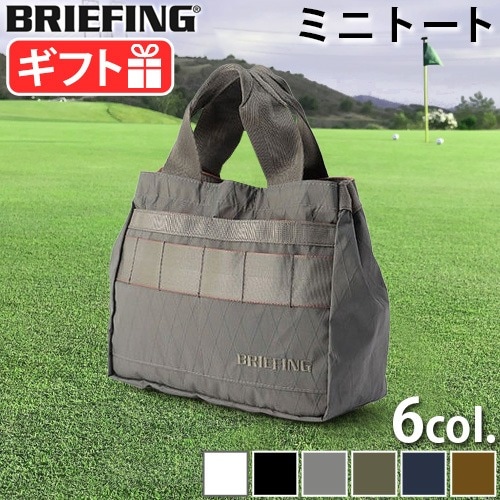 ブリーフィング カート トート XP ウルフ グレー BRIEFING CART TOTE