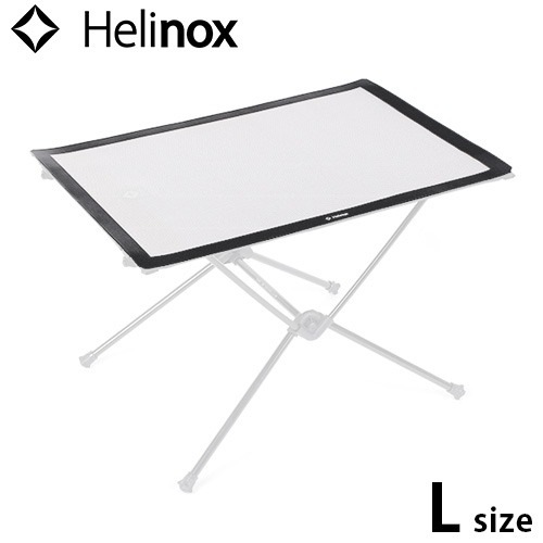 ヘリノックス タクティカルテーブルL用 シリコーンパッド SILICON PAD