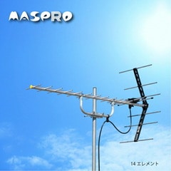 MASPRO/マスプロの通販｜プロ向け電材・工具の専門店プロポチ
