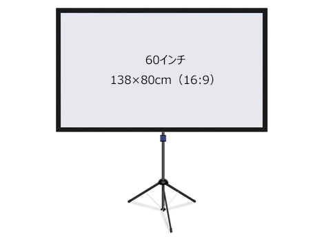 1_000000000167.jpg?1678209905