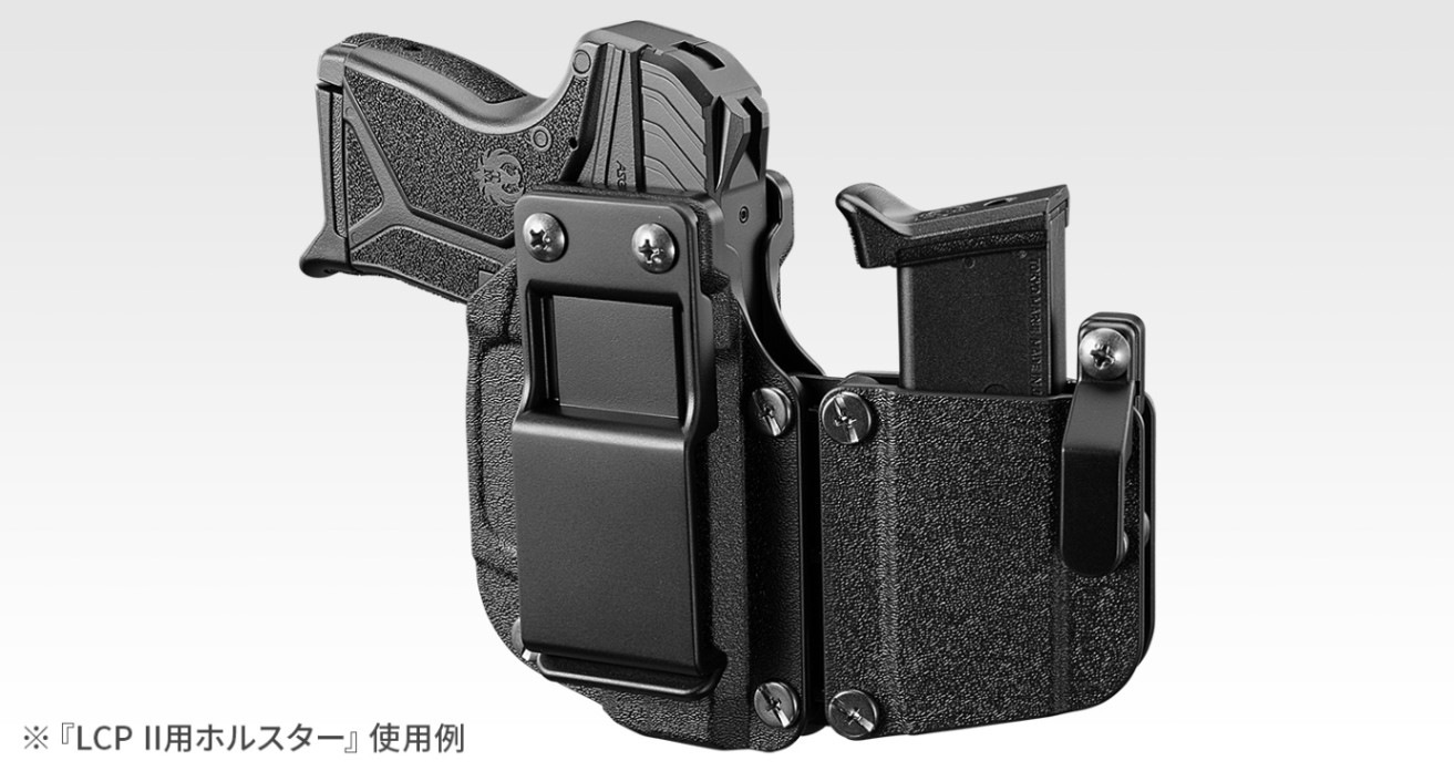 東京マルイ　シグザウワー　SIG SAUAR ガスガン　ケース　ホルスター付き 東京マルイ シグザウワー SIG SAUER ガスガン ケース ホルスター付き