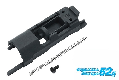 東京マルイ　USP compact ガスガン　予備マガジン付属、カスタム品 Amazon | 東京マルイ H&K USP COMPACT用 スペアマガジン ガスブロー