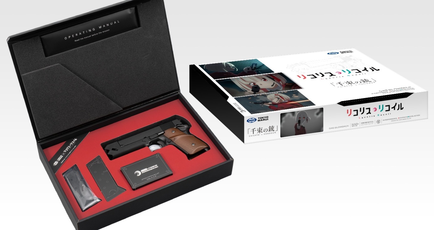 千束の銃　ガスブローバック　東京マルイ　新品未開封 千束の銃 - ガスブローバック | 東京マルイ エアソフトガン情報サイト