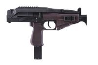 タナカワークス ルガーP08 4インチ Mauser S/42 Code K Date 1934