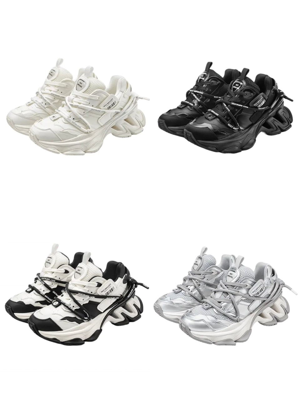 NEXT IMPULSIVE】Impulse Series Dad Shoes / 【ネクストインプルー