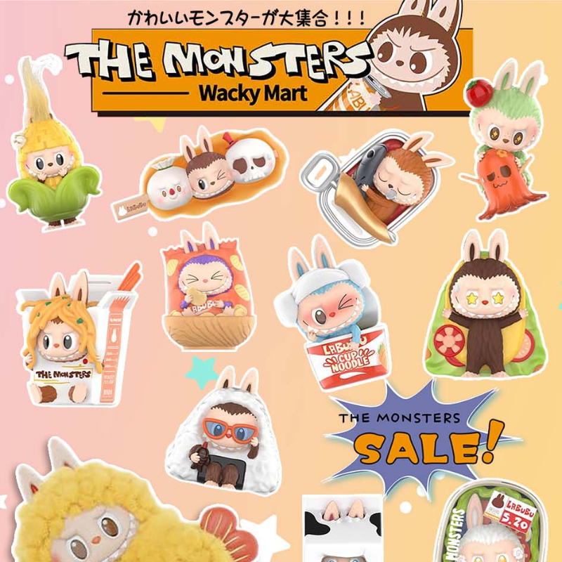 人気キャラクターラブブ♪【POPMART】ラブブ Wacky Mart シリーズ
