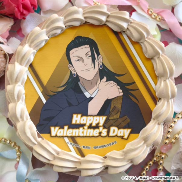 バレンタインプリケーキ2024（夏油 傑）【特典缶バッジ付き】[呪術廻戦