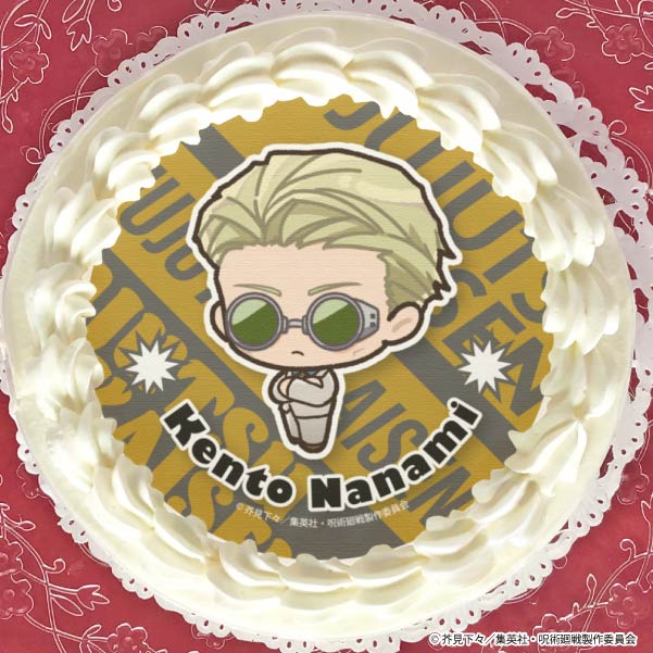 プリケーキ（七海 建人(描きおこし)）【特典缶バッジ付き】[呪術廻戦