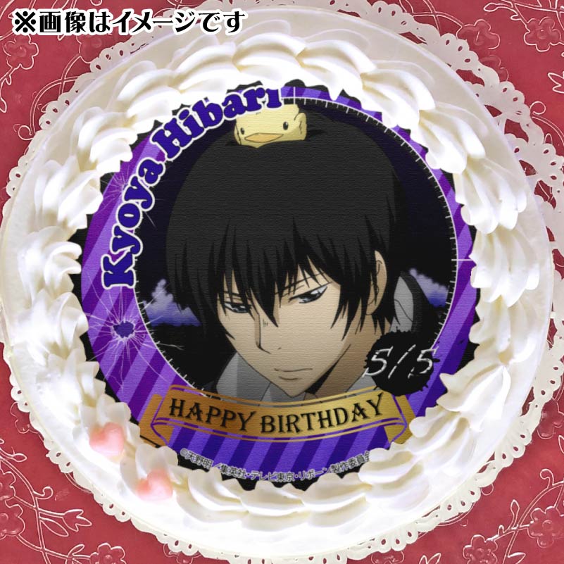 バースデープリケーキ2024（雲雀恭弥（2019再販））【特典缶バッジ付き