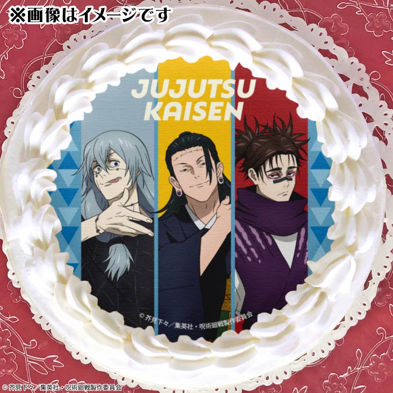 SUMMERデザインプリケーキ（夏油 傑・真人・脹相）【特典缶バッジ付き