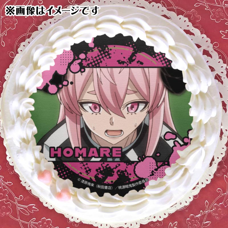 プリケーキ（屏風ヶ浦 帆稀）【特典缶バッジ付き】[TVアニメ｢桃源暗鬼