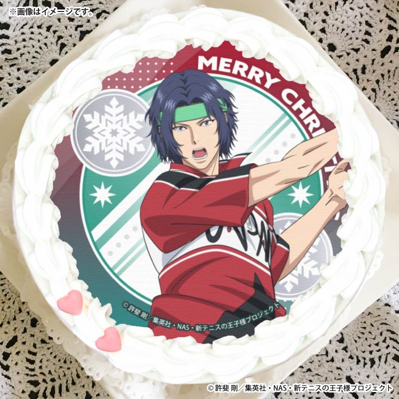 Xmasプリケーキ2025（幸村精市）【特典クリスマスカード付き】[新