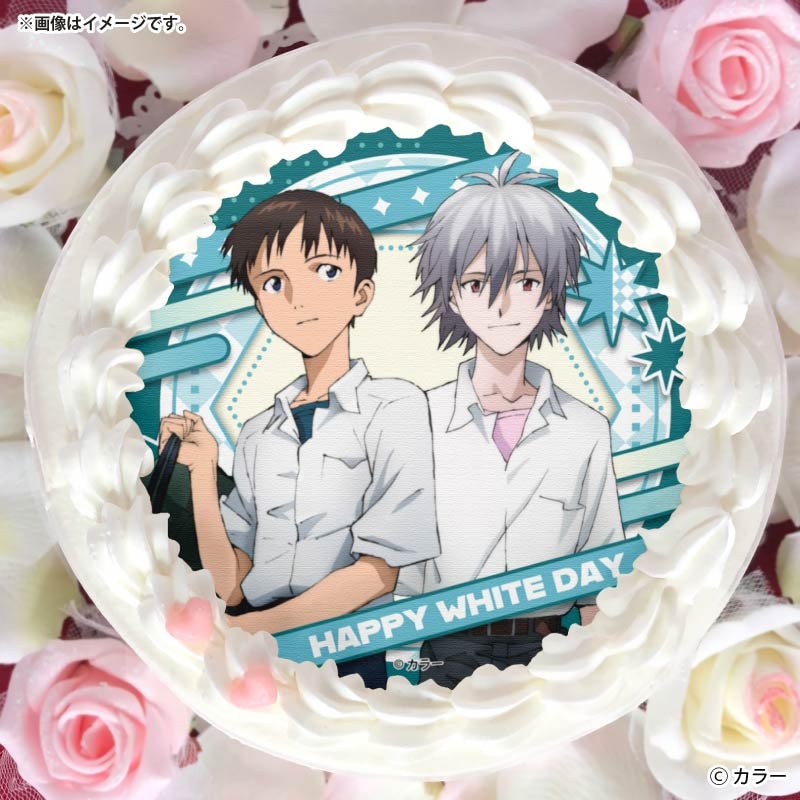 ホワイトデープリケーキ2026（シンジ＆カヲル）【特典缶バッジ付き