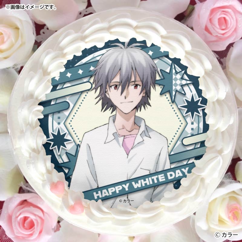 ホワイトデープリケーキ2026（渚カヲル）【特典缶バッジ付き