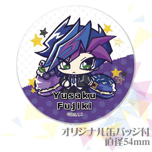 プリケーキ（藤木遊作）【特典缶バッジ付き】[遊☆戯☆王VRAINS