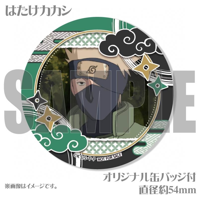 プリマカロン6個セット（はたけカカシ&うみのイルカ&マイト・ガイ