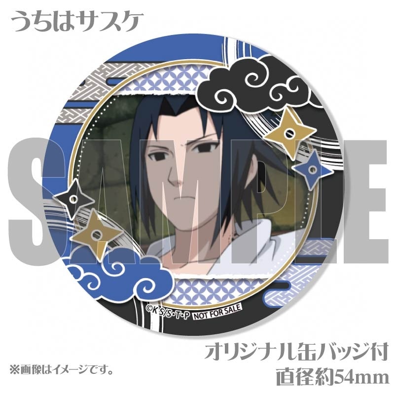 プリマカロン6個セット（うずまきナルト&うちはサスケ&春野サクラ