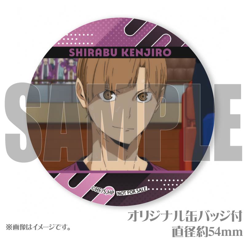 プリマカロン6個セット2025（白布賢二郎）【特典缶バッジ付き