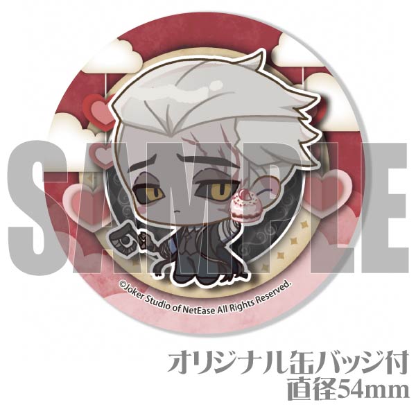 バレンタインプリマカロン6個セット2024（隠者&空軍&オペラ歌手