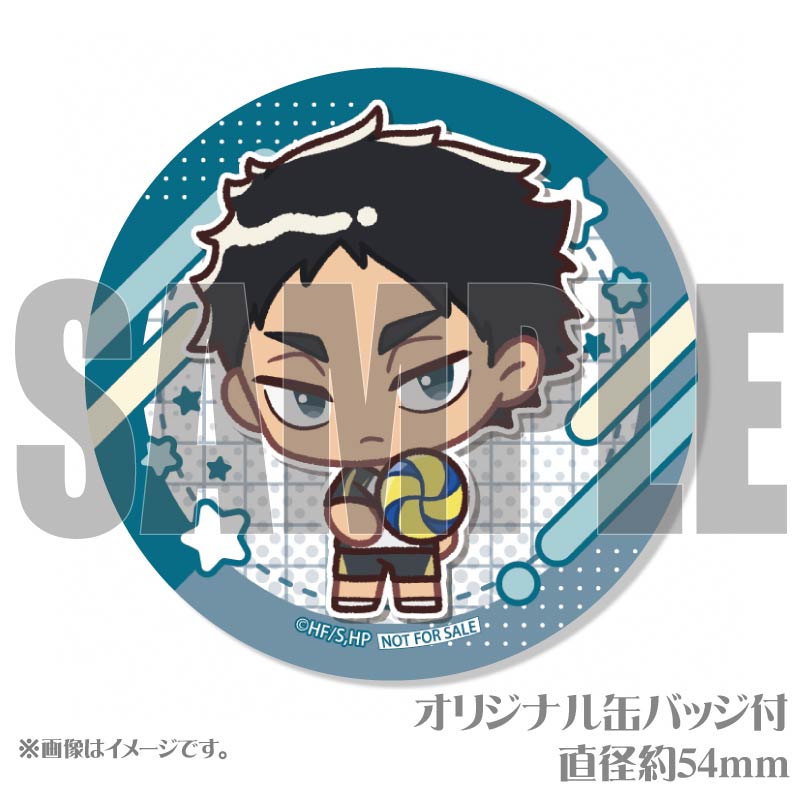 プリケーキ（赤葦京治（かきおこし））【特典缶バッジ付き