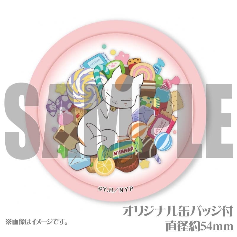 ホワイトデープリケーキ2025（ニャンコ先生）【特典缶バッジ付き