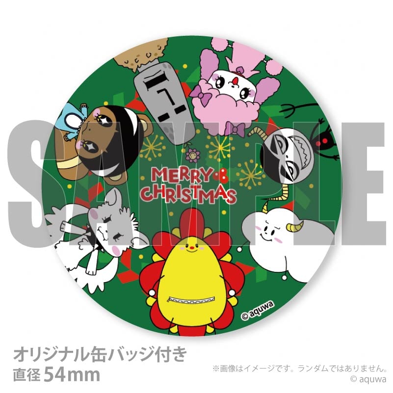 Xmasプリケーキ2025（集合）【特典缶バッジ付き】[サンサンキッズTV