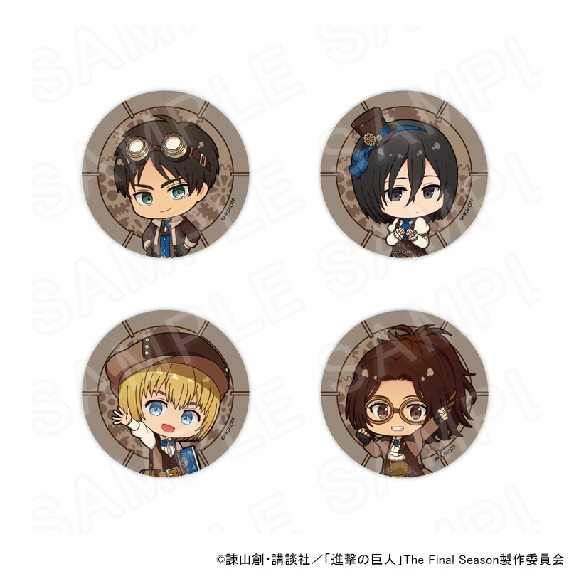 TVアニメ『進撃の巨人』 ミニキャラ缶バッジセット スチームパンクver