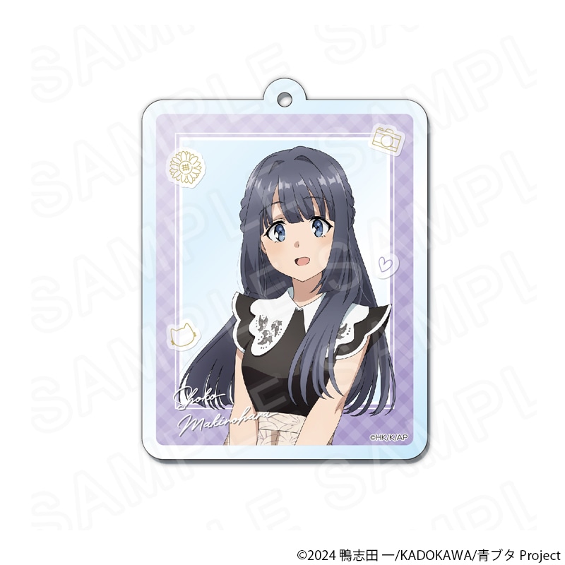 アニメ「青春ブタ野郎」シリーズ 描き下ろしアクリルキーホルダー