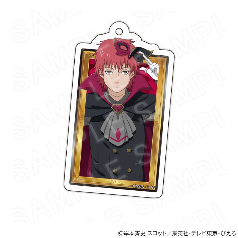 NARUTO-ナルト- 疾風伝 描き下ろしアクリルキーホルダー サソリ