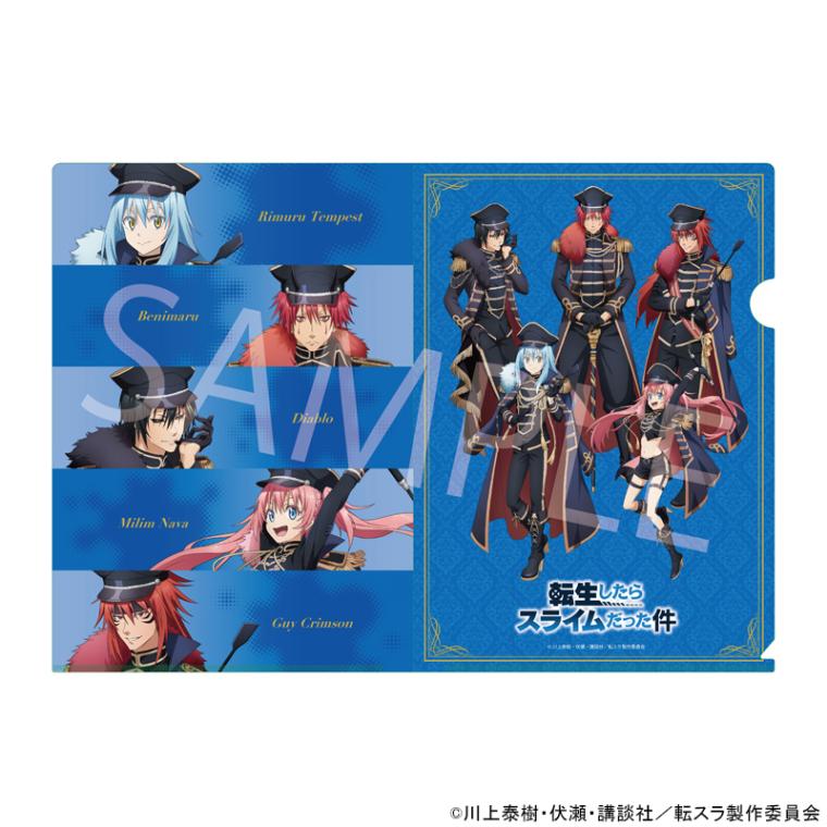 TVアニメ「転生したらスライムだった件」 POPUP描き下ろしクリアファイル