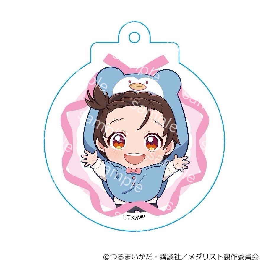 メダリスト ミニキャラアクリルキーホルダー アニマルぽんちょVer