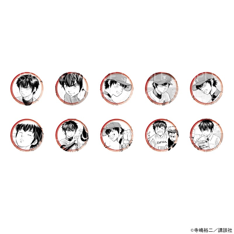 ダイヤのA 原画展 御幸一也 缶バッジ ダイヤのA きゃらぐま 缶バッジ