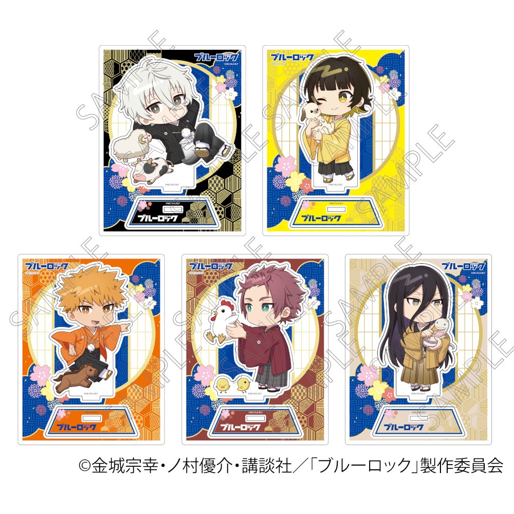 TVアニメ『ブルーロック』アクリルスタンド袴ver.BOX(B)