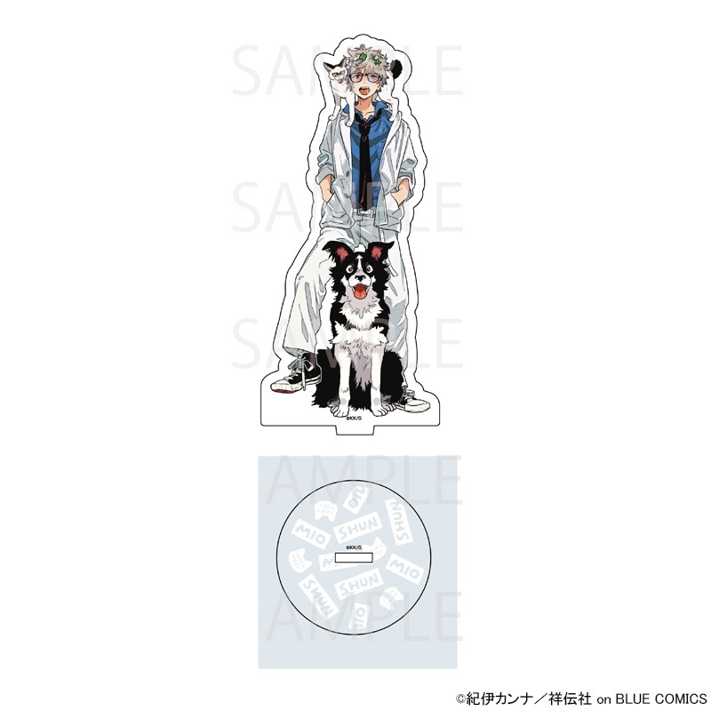 海辺のエトランゼ・春風のエトランゼ』 アクリルスタンドVol.1[橋本 駿]