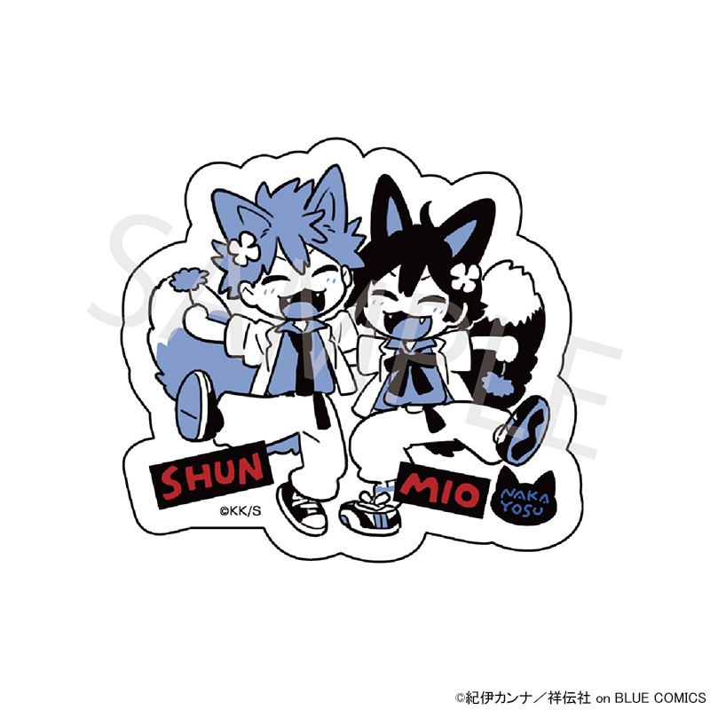 海辺のエトランゼ・春風のエトランゼ』 ネームバッジ[ペア]