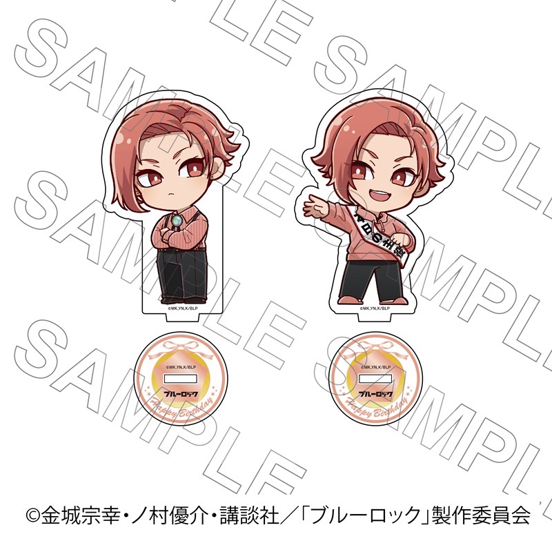 TVアニメ『ブルーロック』 バースデー アクリルスタンドセット（閃堂秋人）