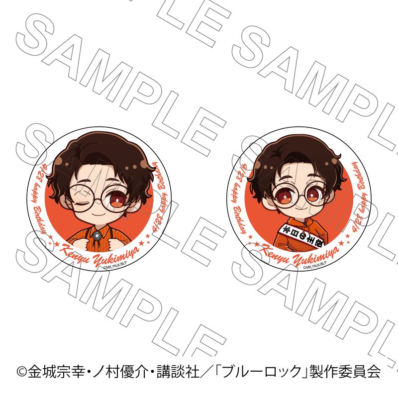ブルーロック(ブルロ) 誕生日グッズ通販｜アニメキャラの最新コラボ