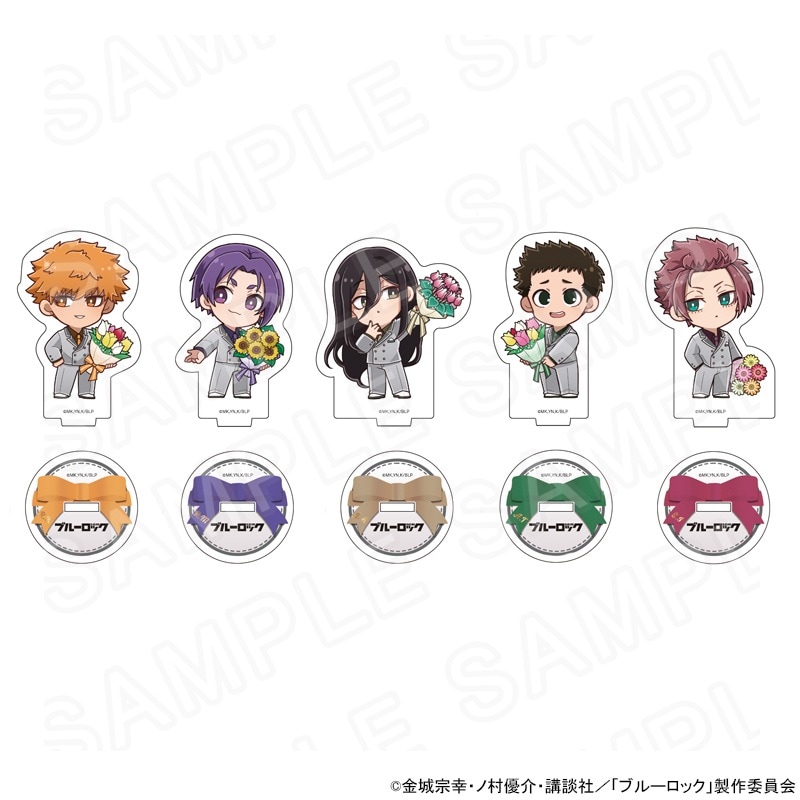 TVアニメ『ブルーロック』 アクリルスタンド Vol.1 花束Ver. BOX（B）